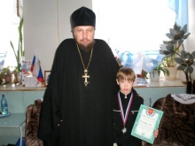 Дорофеев Захар занял II место. 2