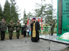 Празднование Дня Победы в селе Ключи