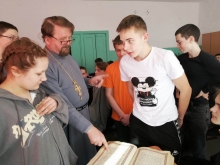 Дни православной книги проходят в Большом Улуе 1