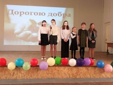 День православной книги в школе № 4 4