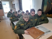 Ачинские кадеты посетили православную библиотеку 3