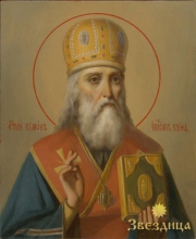 Святитель Симон, епископ Владимирский и Суздальский