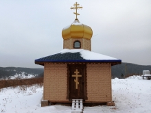 Храм святого Александра Невского г. Боготол